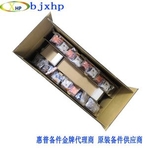 Kit de Mantenimiento Compatible L0H25A 220V Fusor para HP Laserjet M609dn M608x <span class=keywords><strong>M608dn</strong></span> M632 M633 M607 M630 - Product Image 4