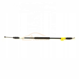 Aelwen Câble de déverrouillage de porte de voiture pour AUDI OE 4H0837099A 4H0837099B - Product Image 3