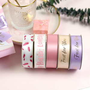 Lude Marque Satin 100% Polyester Happy Valentine's Day Ruban Logo Personnalisé <span class=keywords><strong>Amour</strong></span> Style Visage Unique pour Emballage Cadeau - Product Image 2