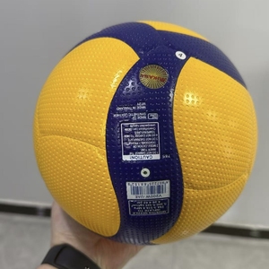 Balón de Voleibol de Microfibra 2026 para Partidos Oficiales Mikasas V200W/V300W/V330W Mikasas Voleibol MVA200 MVA300 de Cuero PU - Product Image 3