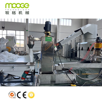 Ligne de production de granulation de plastique à double étage PE PP LDPE HDPE LLDPE avec moteur PLC pour la fabrication de granulés à partir de déchets plastiques
