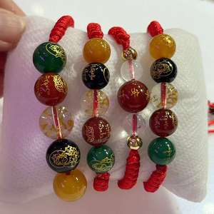 Cinco deidades de la riqueza, ágata de Calcedonia roja, pulsera tejida de hilo rojo para la buena suerte, gana más <span class=keywords><strong>dinero</strong></span> - Product Image 3