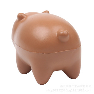 <b>Cute</b> <b>Bear</b> Shape Pencil Case Plastic Novelty Gift Item For Kids School Use - Product Image 3