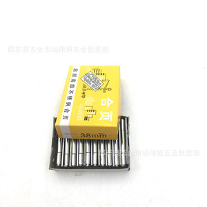 บานพับสแตนเลส Shunqi วัสดุ 304 เปิดได้ 180 องศา สำหรับประตู หน้าต่าง ตู้ - Product Image 5