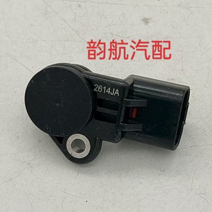 Conector Automotriz 24360-2GGD0 de 2 Posiciones, Negro, para Hyundai y Kia, Montaje Estándar - Product Image 5