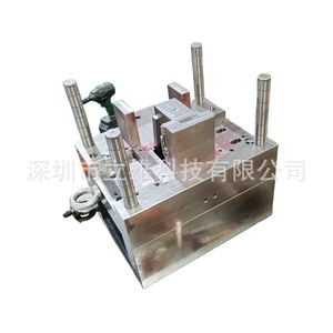Molde de Inyección Lixiong para Cajas Aisladas de Plástico con Galvanoplastia, Capacidad de Procesamiento de 50 Piezas, Piezas Personalizables - Product Image 4