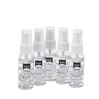 Kaiheng 30ml Spray Nettoyant Écologique Sans Alcool Anti-Buée Anti-Rayures Sans Traces d'Eau pour Écrans et Lentilles Optiques