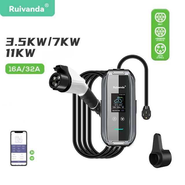 RUIVANDA 8-32A Adjustable Current 3.5kW-11kW Home Portable EV Charger Type 1 Electric Car Charger New Condition
