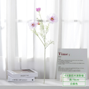 Flor Artificial Cosmos Queen de Greenway, 78 cm, Blanca y Morada, Rama Individual, Realista, Decoración para Bodas y Hogar - Product Image 1