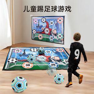 Ensemble de jouets de jeu de tir au football avec cible en tissu, tapis de jeu de lancer de cible, jouets de jeu de fête, tapis d'entraînement de football portable pour l'extérieur - Product Image 2