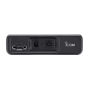 Walkie-Talkie ID-5100A <span class=keywords><strong>de</strong></span> Doble <span class=keywords><strong>Segmento</strong></span>, Digital <span class=keywords><strong>D</strong></span>-STAR/Analógico, GPS, 50W <span class=keywords><strong>de</strong></span> Potencia <span class=keywords><strong>de</strong></span> Salida, Pantalla Táctil, para Autos - Product Image 3