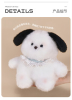 Haute qualité corée Kawaii mignon animaux Anime en peluche Figure Pochacco lapin chien poupée Triangle écharpe maille PP coton jouets cadeaux