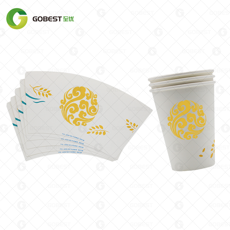 Paper Cup Fan High Quality Hot Cup Wholesale Printed Disposable Coffee Eco Friendly Packaging Cup