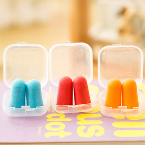 Bouchons d'oreilles en mousse à mémoire de forme Soumei Hidemi pour dormir, réduction du bruit, anti-ronflement, protection pour un sommeil silencieux - Product Image 2