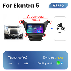 Mekede M6 Pro ระบบเครื่องเสียงมัลติมีเดียสำหรับรถยนต์ระบบแอนดรอยด์12 QLED สำหรับ Hyundai Elantra <span class=keywords><strong>5</strong></span> 2011 2013 2014 2016 - Product Image 3