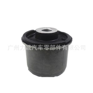 Buje Diferencial y Soportes de Suspensión de Eje Trasero de Goma para Modelos Ford Fiesta 2009-2013 DK4128460 - Product Image 2