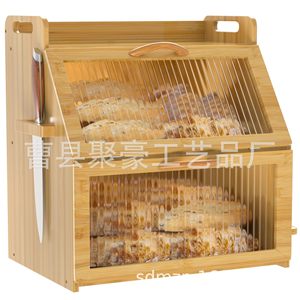 Boîte à pain en bambou avec couvercle en verre, grande capacité de rangement pour les produits de boulangerie et les collations - Product Image 5