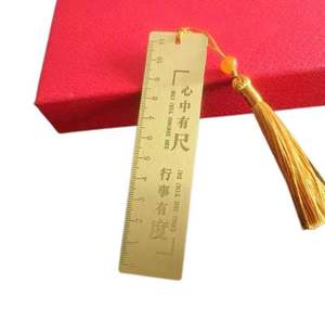 Custom <b>Metal</b> <b>Bookmark</b> Hook Personalized Outdoor Reading Accessory - Product Image 1