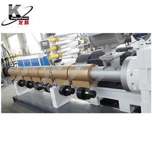 Chauffe-bande infrarouge lointain industriel <span class=keywords><strong>Dragon</strong></span> Power 220V 380V 415V à haute efficacité avec anneau chauffant <span class=keywords><strong>électrique</strong></span> en nano quartz - Product Image 3