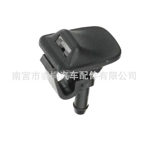Boquilla de Lavado Shuangxuan 55156728AB para Jeep Wrangler, Boquillas de Inyección de Plástico Individuales - Product Image 5
