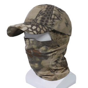 หมวกกันแดดลายพรางสำหรับเด็กกลางแจ้งสำหรับฤดูร้อนเดินทางลำลองกันทรายระบายอากาศได้ดีอุปกรณ์ล่าสัตว์ - Product Image 6