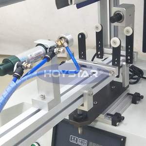 Mquina De Serigrafa Cilndrica Cosmetic Bottle Printing <b>Machine</b> Automatic Glass Jar Screen <b>Printer</b> Oil Filter Printing <b>Machine</b> - Product Image 5