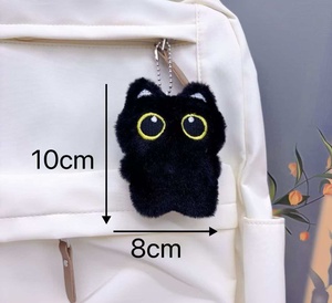 Black <b>Plush</b> <b>Cat</b> Stuffed Animal Toy Soft Fuzzy <b>Cat</b> Doll Embroidered Eye Doll for Gift and Bedroom Decor - Product Image 4