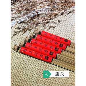 ธูปไม้กฤษณาดินแดง 15x225 มม. สำหรับอโรมาเธอราพีและการผ่อนคลาย - Product Image 2