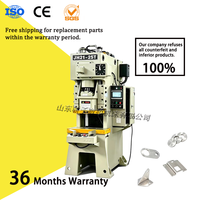 Presse à poinçonner CNC pneumatique automatique Jh21-25t, nouvelle machine de poinçonnage à haute vitesse, table fixe, 25 tonnes, haute précision, commande PLC