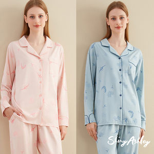 Spring Autumn Women Elegant Home Wear Print Long Sleeve Trousers Pajamas Modal Cotton Lapel Women Home Wear