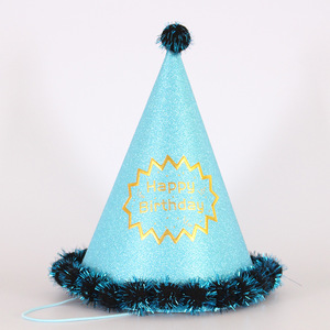Sombrero <span class=keywords><strong>de</strong></span> <span class=keywords><strong>feliz</strong></span> <span class=keywords><strong>cumpleaños</strong></span> multicolor ecológico para adultos para decoraciones <span class=keywords><strong>de</strong></span> fiesta <span class=keywords><strong>de</strong></span> <span class=keywords><strong>cumpleaños</strong></span> - Product Image 5