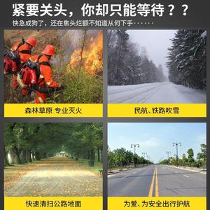 High Stroke Backpack Gasoline Blower 4 Stroke Professional Grade 180g-200g Wind Pressure Petrol Powered For Forest Fire Fighting - Product Image 5