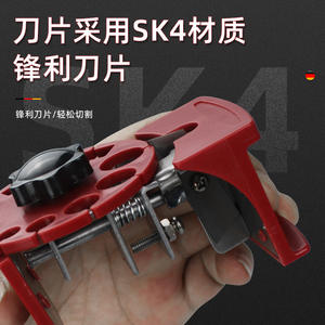 Portable Handheld High-Speed <b>Wire</b> Stripper Manual Pliers for Electrical Cables Practical <b>Crimper</b> Carried Anytime - Product Image 2