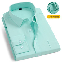 Kemeja Pria Formal Putih Lengan Panjang Slim Fit Warna Solid untuk Bisnis Kantor, Kemeja Pria Kasual Sehari-hari Kancing Depan
