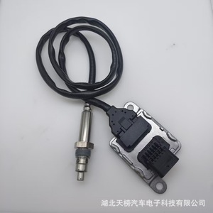 Sensor de NOx SNS717 con módulo de control para General Motors Daewoo Euro V VI China IV V VI EPA, pieza de repuesto para automóvil. - Product Image 1