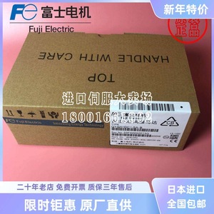 มอเตอร์เกียร์ไฟฟ้าฟูจิ GYN101CBG-G09 60 Hz แบบติดตั้งบนขา นำเข้าจากญี่ปุ่น - Product Image 3