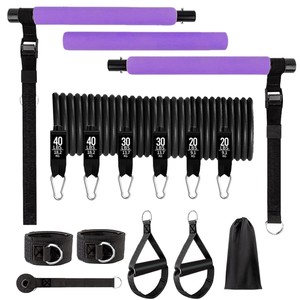 Juego de Barra de Pilates Jinchi con Bandas de Resistencia Ajustables de 20, 30 y 40 Libras para Ejercicios de Piernas, Cintura y Brazos, Equipo de Fitness - Product Image 3