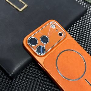 Nueva funda de teléfono magnética de cuero PU para iPhone 17 13 14 15 16 Pro Max 17 Air con película de lente de vidrio HD contraportada a prueba de golpes - Product Image 3