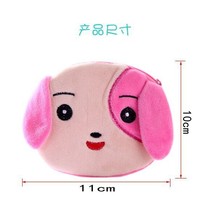 Porte-clés en tissu peluche dessin animé version coréenne, mignon porte-monnaie et petit portefeuille, sac à clés pour femme, impression numérique, vente en gros, cadeau