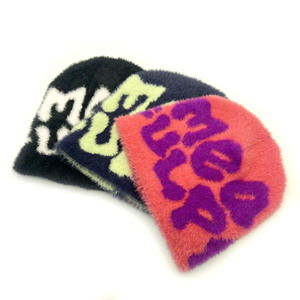 Femmes Hommes Camouflage Beanies Hats Custom Jacquard Logo Skully Camo Winter Hat - Product Image 1