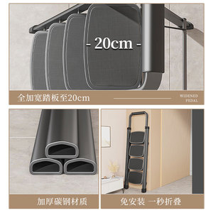 A Frame <b>Ladder</b> 3 3.9ft Carbon Steel <b>Folding</b> Non Slip Indoor Multi Purpose <b>Ladder</b> - Product Image 2