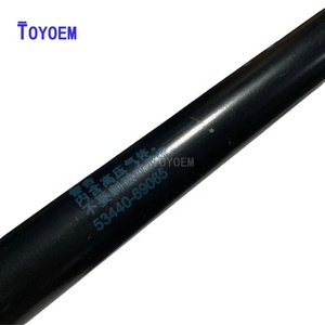 Support de capot moteur TOYOEM, vérins à gaz de support de capot 53440-69055 53440-69065 pour Toyota Land Cruiser Prado - Product Image 6