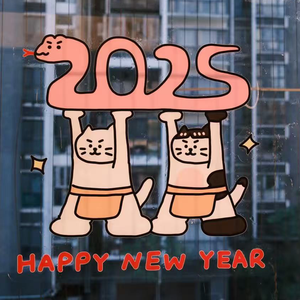 Vinilos Adhesivos Estáticos Personalizados para Ventanas, Impermeables, Sin Pegamento, Removibles, con Laminado Mate, Decoración para <span class=keywords><strong>el</strong></span> Hogar, para Vidrio B - Product Image 4