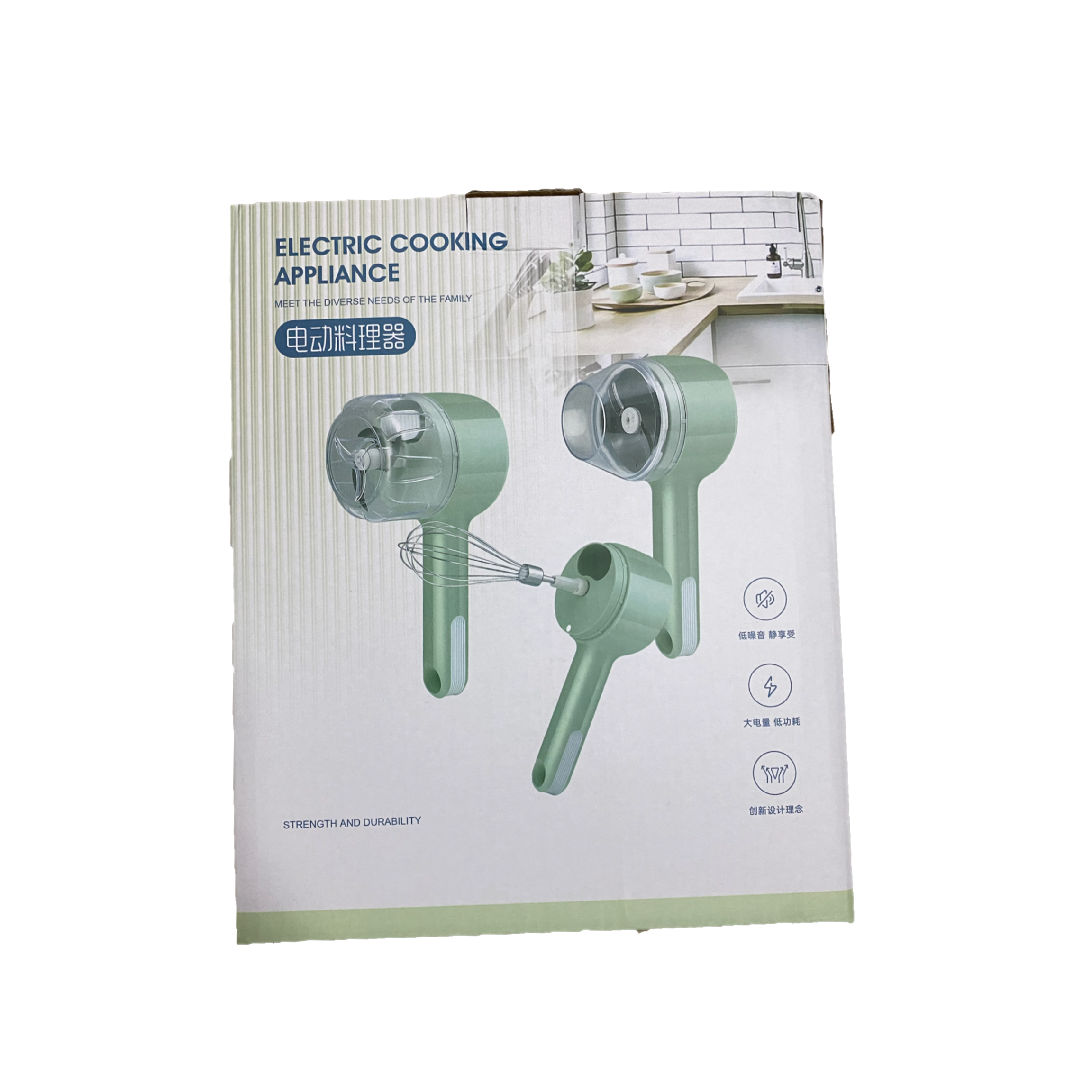 4 в 1, Многофункциональный портативный мини-блендер для овощей и мяса