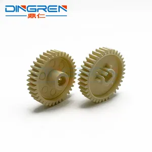 カナエ Swap Au Enmu | TikTok