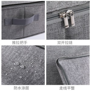 Cotton Linen Under Bed <b>Storage</b> <b>Box</b> 70L-80L Zipper Moisture Proof Foldable Rectangle Gray <b>Beige</b> Household Clothing <b>Storage</b> - Product Image 4