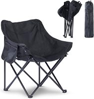 Chaise de camping, chaise pliante portable sans assemblage, chaise de jardin pour le camping, la pêche, la plage, le pique-nique, les voyages en voiture et la terrasse
