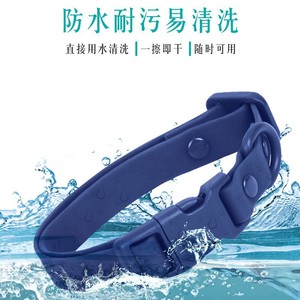 Fabrik Großhandel maßge schneiderte Easy Clean verstellbare Haustier halsband Leinen Wasserdichte Hund Silikon Haustier Halsbänder Sets - Product Image 2