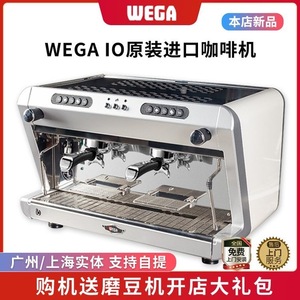 Machine à expresso commerciale Wega Io E61, tête E61, 9 bars, semi-automatique, pour usage domestique ou en café. - Product Image 3