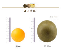 Thé en vrac de Momordica Grosvenori, parfumé et sucré, chinois, en gros, portable, bon marché, frais, pour la santé, en sachet ou en boîte